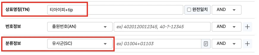 %EC%8A%A4%ED%81%AC%EB%A6%B0%EC%83%B7_2025-07-08_%EC%98%A4%ED%9B%84_1.00.28.jpg?type=w1