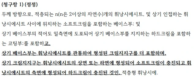 %EC%8A%A4%ED%81%AC%EB%A6%B0%EC%83%B7_2023-08-27_%EC%98%A4%ED%9B%84_12.40.00.jpg?type=w773