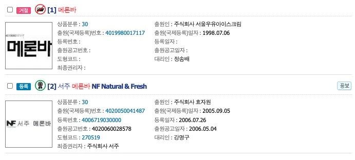 %EC%8A%A4%ED%81%AC%EB%A6%B0%EC%83%B7_2024-10-09_%EC%98%A4%EC%A0%84_11.07.09.jpg?type=w773