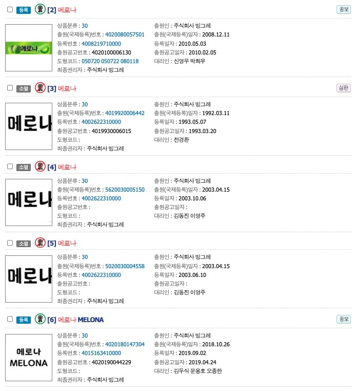 %EC%8A%A4%ED%81%AC%EB%A6%B0%EC%83%B7_2024-10-09_%EC%98%A4%EC%A0%84_11.05.35.jpg?type=w773