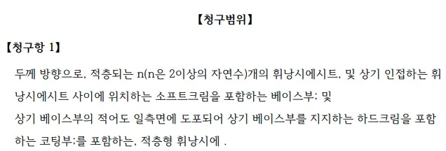 %EC%8A%A4%ED%81%AC%EB%A6%B0%EC%83%B7_2023-08-27_%EC%98%A4%ED%9B%84_12.16.43.jpg?type=w773