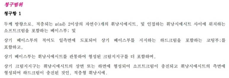 %EC%8A%A4%ED%81%AC%EB%A6%B0%EC%83%B7_2023-08-27_%EC%98%A4%ED%9B%84_12.10.34.jpg?type=w773