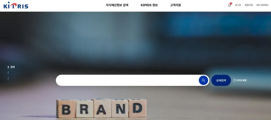 %EC%8A%A4%ED%81%AC%EB%A6%B0%EC%83%B7_2025-08-22_%EC%98%A4%EC%A0%84_12.16.58.jpg?type=w1