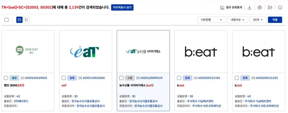 %EC%8A%A4%ED%81%AC%EB%A6%B0%EC%83%B7_2025-08-22_%EC%98%A4%EC%A0%84_12.18.55.jpg?type=w1