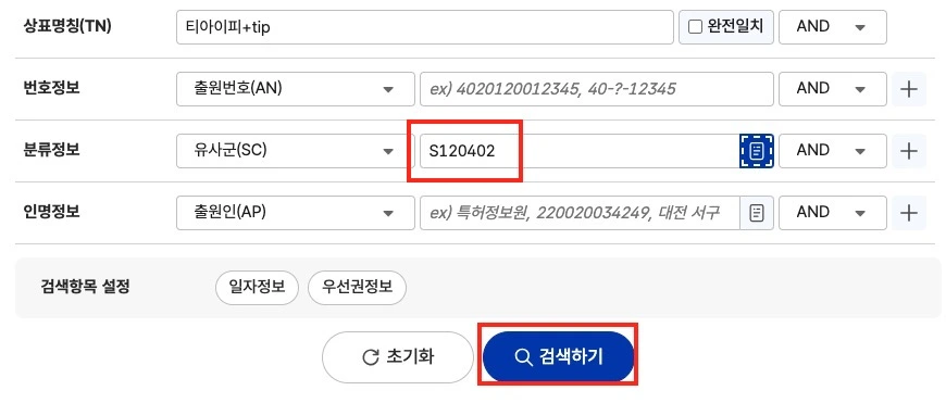 %EC%8A%A4%ED%81%AC%EB%A6%B0%EC%83%B7_2025-07-08_%EC%98%A4%ED%9B%84_1.05.43.jpg?type=w1