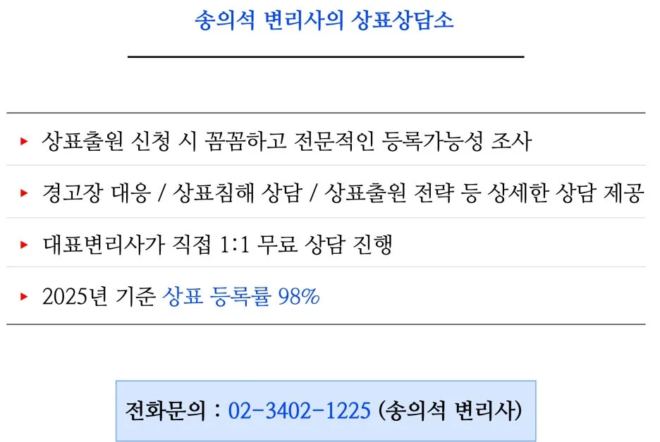 %EA%B7%B8%EB%A6%BC4.jpg?type=w1