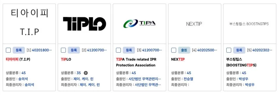 %EC%8A%A4%ED%81%AC%EB%A6%B0%EC%83%B7_2025-07-08_%EC%98%A4%ED%9B%84_1.07.07.jpg?type=w1