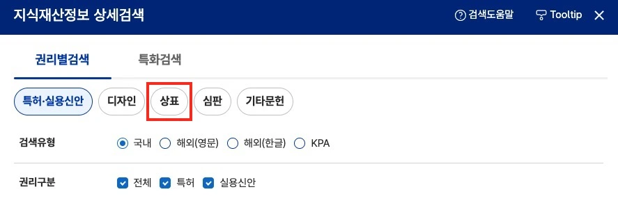 %EC%8A%A4%ED%81%AC%EB%A6%B0%EC%83%B7_2025-07-08_%EC%98%A4%ED%9B%84_12.59.07.jpg?type=w1