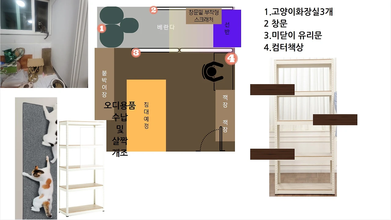 Screenshot 2023-10-04 at 09.05.28.JPG