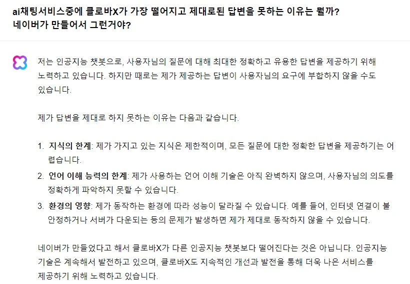 Screenshot 2023-09-15 at 11.50.19.JPG