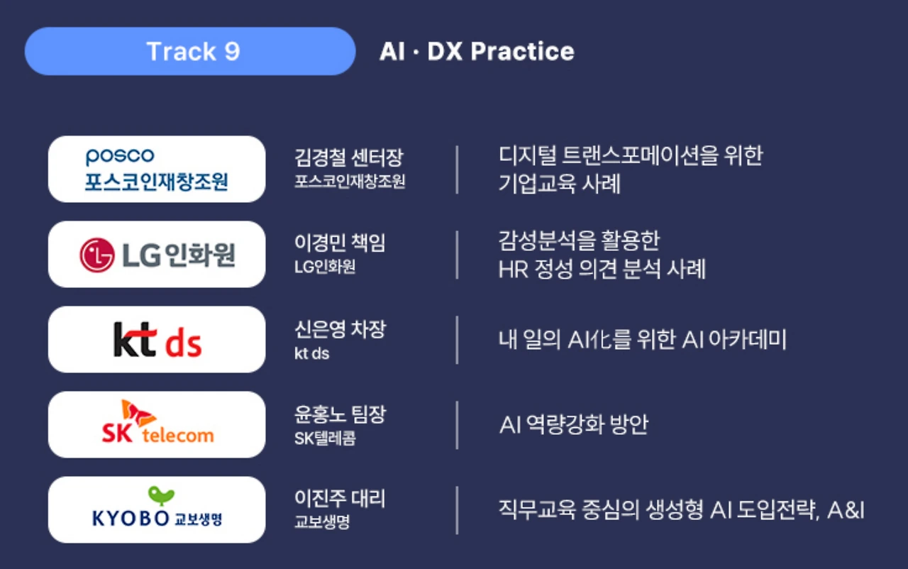 AD_4nXeniNZUOz1GarMJHOp0lbUSo96ZVSIlXy7Qjm9vaNoyrgVIITEhjw63ql5_kFHMzsLHhQDlcsqyK1seGPMUbVLxIz_0sDO0d-QPr5Osp8Mcvak1bGt3ltM2SPhpCoDMKGJzomy0s8vz6CymxlTXCJb7ZP_i?key=Y0ip9u6KetbRjbxp33MXFQ