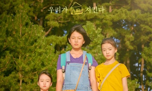 12_12_09__5d4a418950165.jpg%22&type=ff500_300