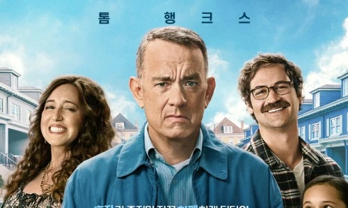 17_38_52__6411841c9baed.jpg%22&type=ff500_300