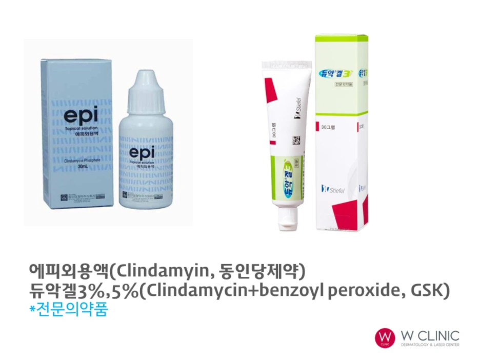 %EC%8A%AC%EB%9D%BC%EC%9D%B4%EB%93%9C48.PNG?type=w1