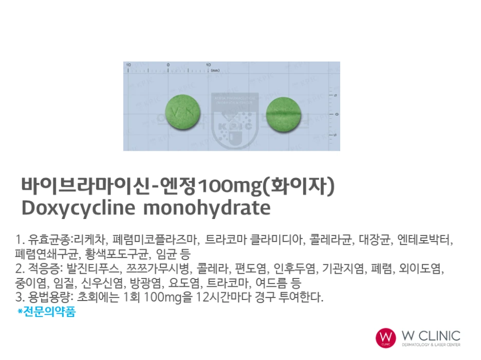 %EC%8A%AC%EB%9D%BC%EC%9D%B4%EB%93%9C51.PNG?type=w1