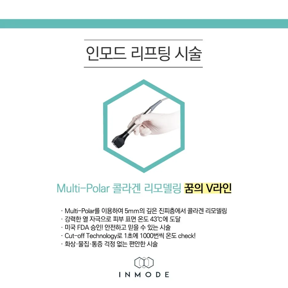 %ED%99%98%EC%9E%90%EC%9A%A9_%EA%B5%90%EC%9C%A1%EC%9E%90%EB%A3%8C-8.jpg?type=w1