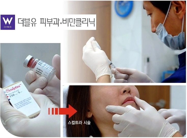 %EC%8A%A4%EC%BB%AC%ED%8A%B8%EB%9D%BC%EC%8B%9C%EC%88%A0.jpg?type=w1