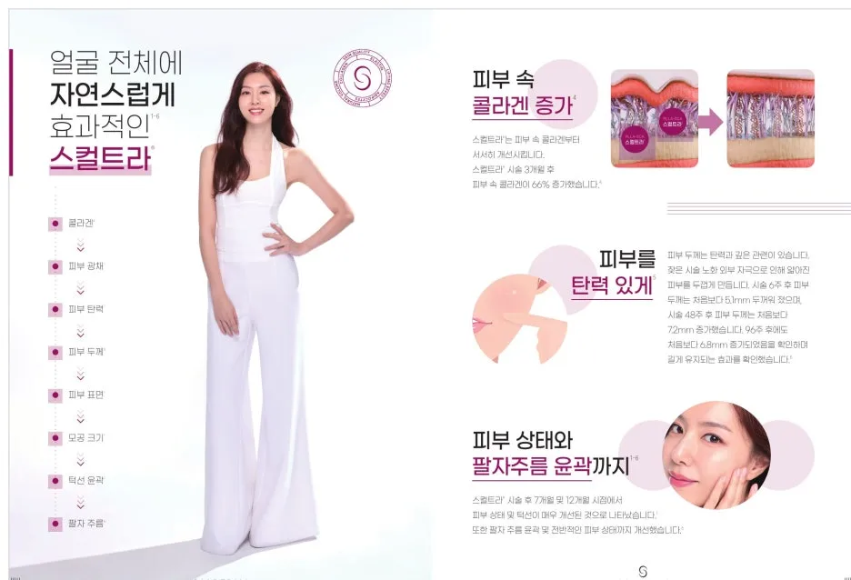 SE-fe408876-c41e-466a-8648-4fd2d17357c2.jpg?type=w1