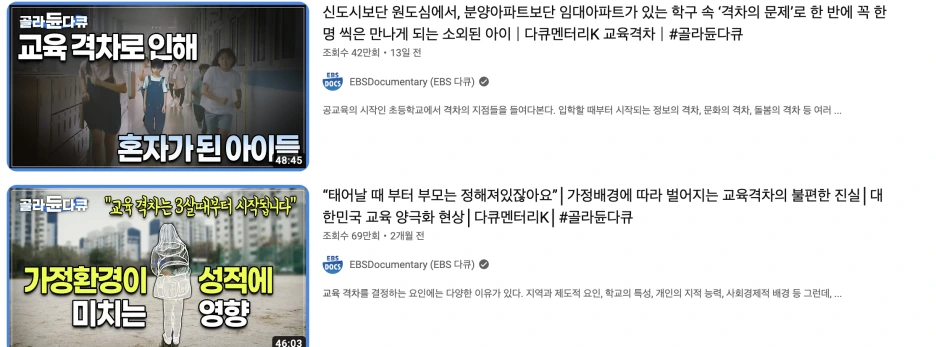 %EC%8A%A4%ED%81%AC%EB%A6%B0%EC%83%B7_2023-10-29_%EC%98%A4%EC%A0%84_1.35.27.png?type=w1