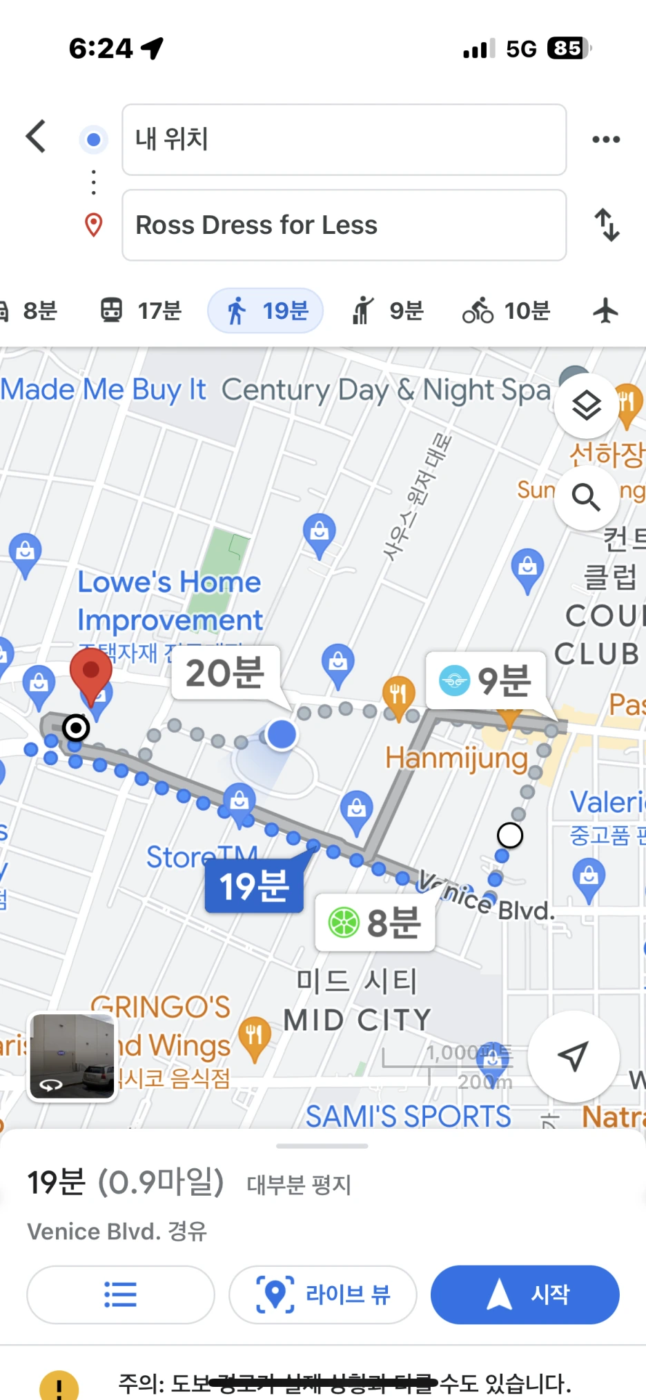 IMG_8746.PNG?type=w1