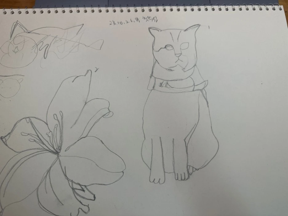 KakaoTalk_Photo_2024-01-11-15-38-30-1.jpeg?type=w1