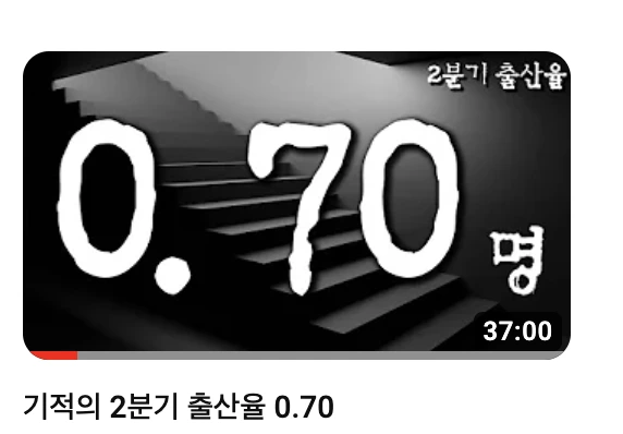 %EC%8A%A4%ED%81%AC%EB%A6%B0%EC%83%B7_2023-10-29_%EC%98%A4%EC%A0%84_1.33.53.png?type=w1