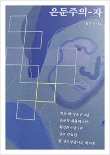 SE-7d47b589-de36-4b1e-a759-60ae6f677a5a.jpg?type=w773&jopt=2