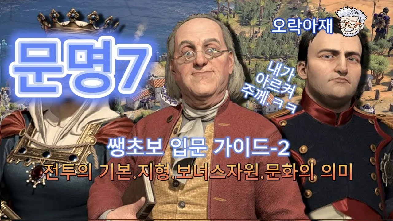 img.jpg?width=1280&height=720&face=550_106_1192_318