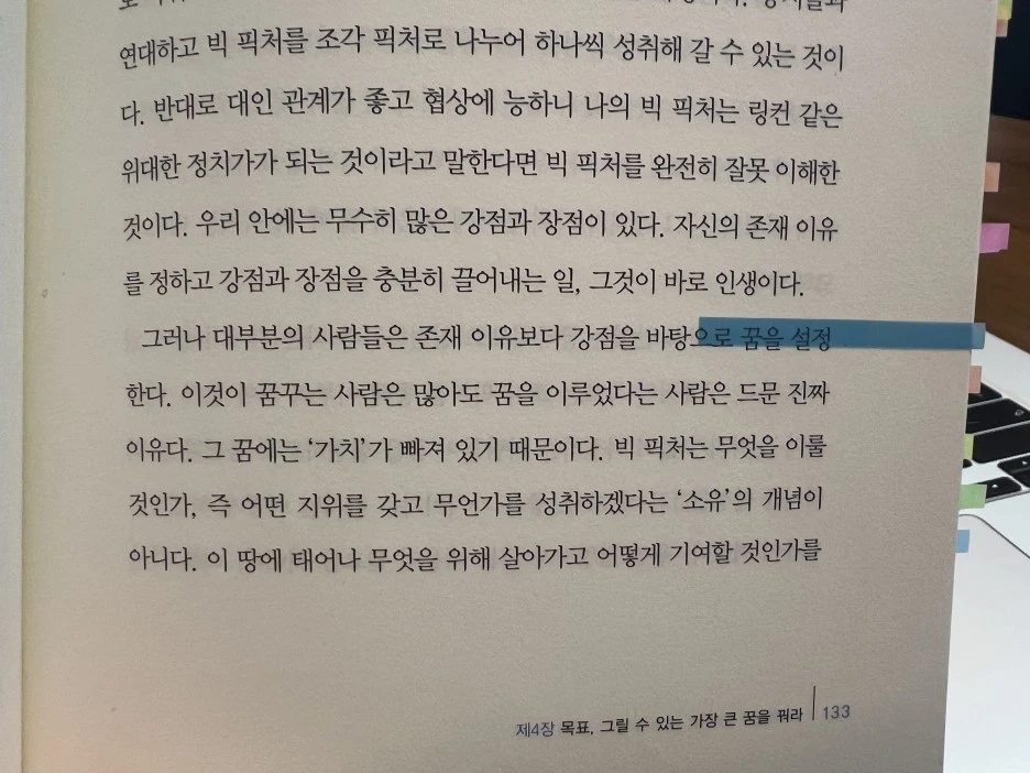 IMG_2285.jpg?type=w1