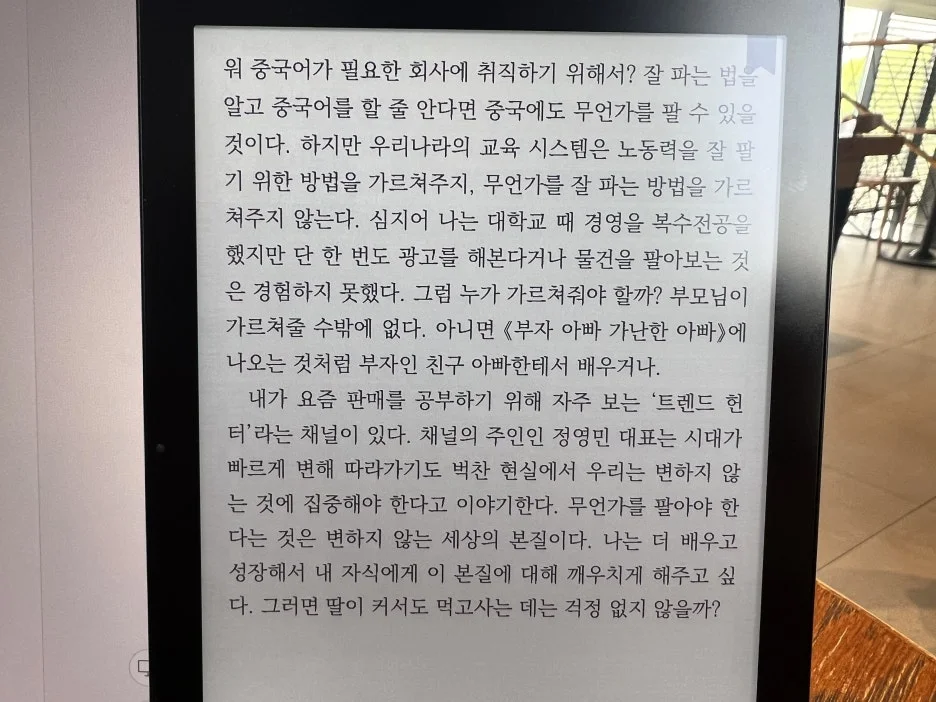 IMG_6938.jpg?type=w1