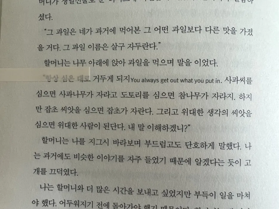 IMG_3294.jpg?type=w1