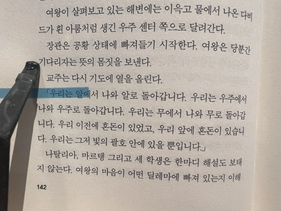 IMG_1495.jpg?type=w1