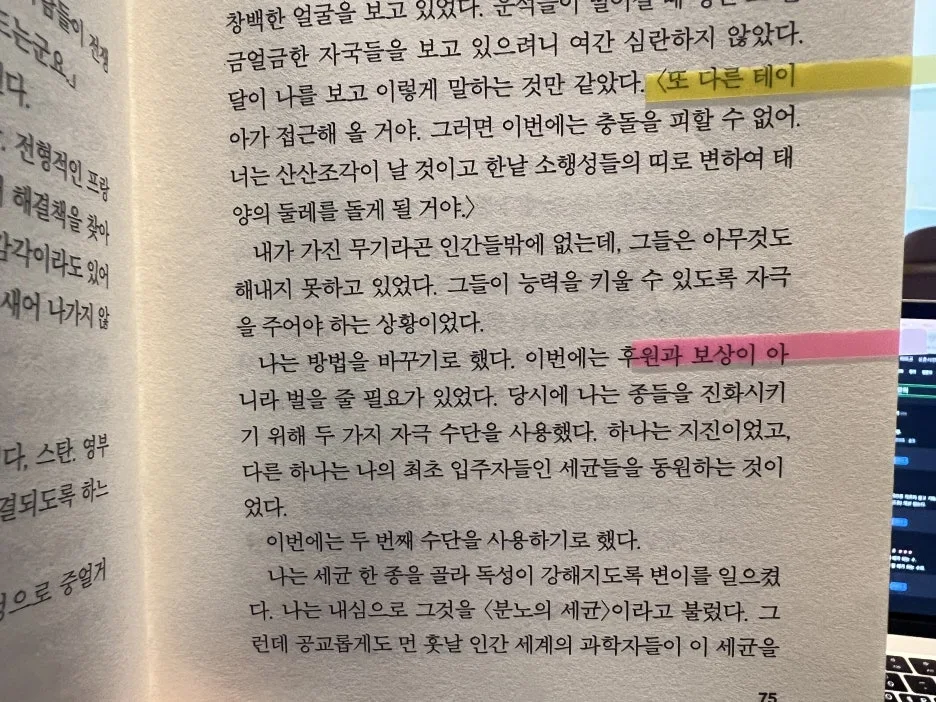 IMG_9065.jpg?type=w1