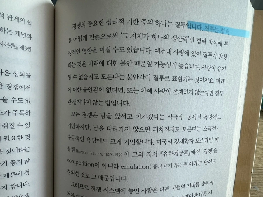 IMG_1480.jpg?type=w1