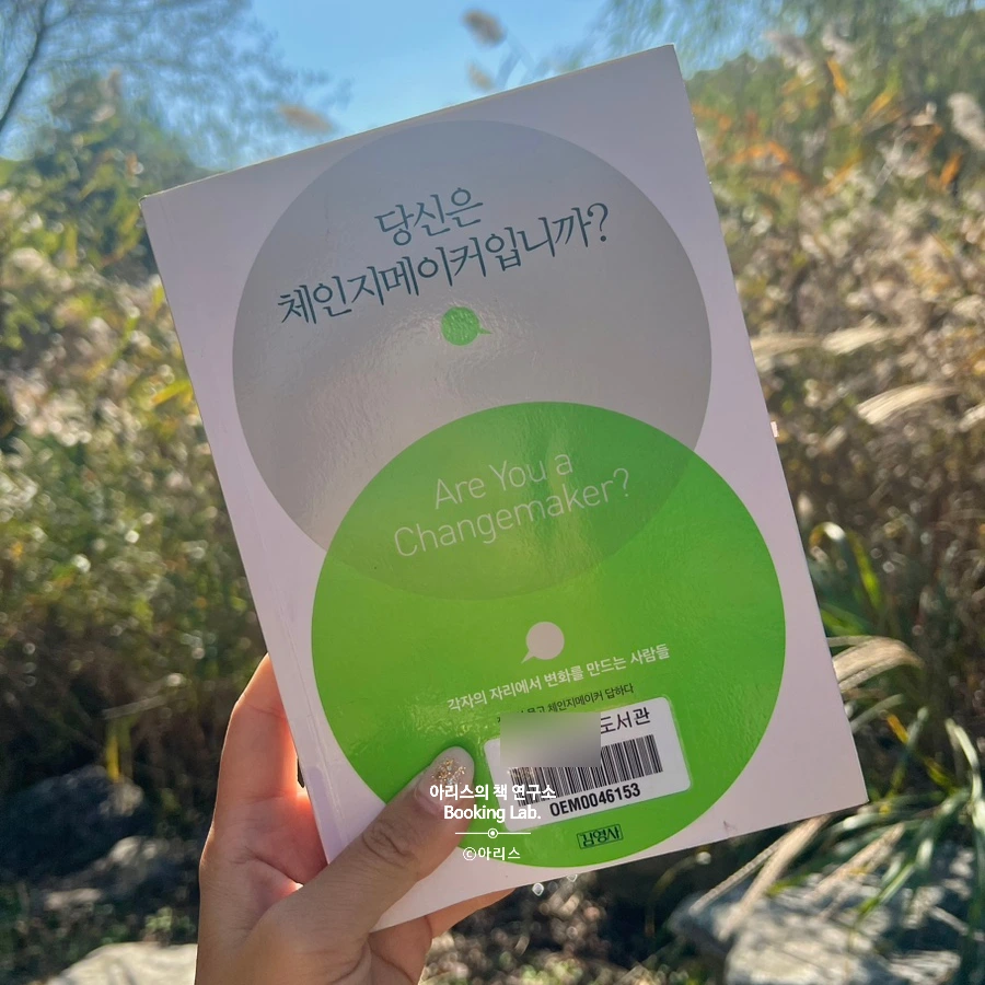 SE-5538F479-6F38-45D7-B913-34B527026ACE.jpg?type=w1