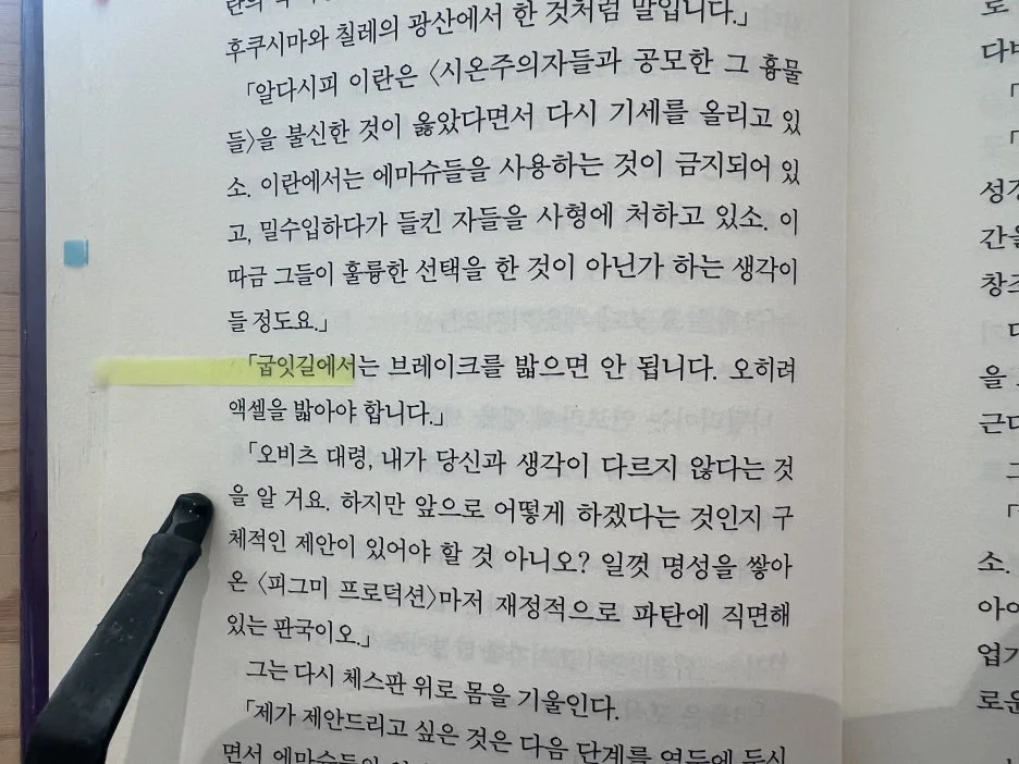 IMG_9896.jpg?type=w1