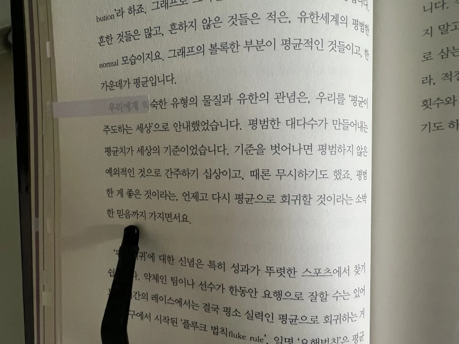 IMG_2539.jpg?type=w1