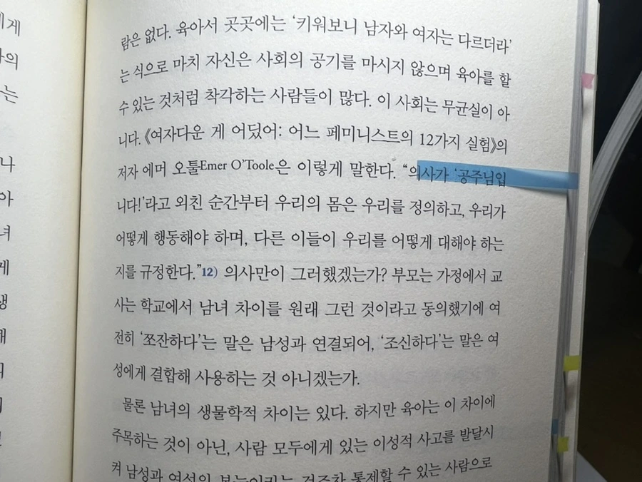 IMG_2280.jpg?type=w1