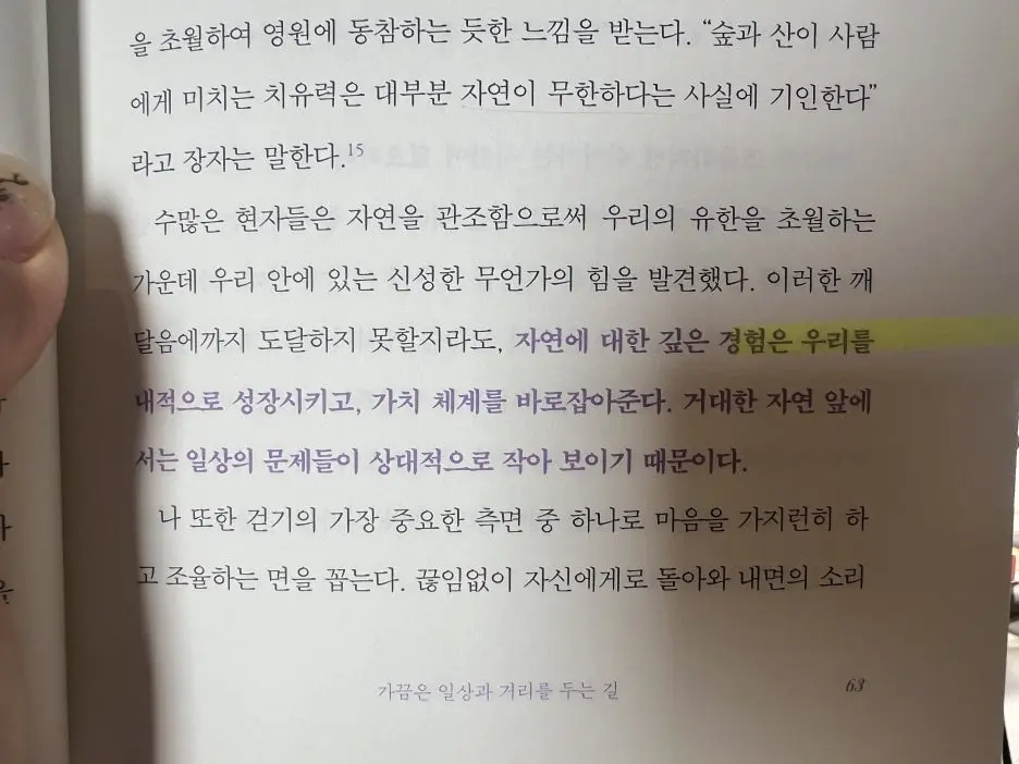 IMG_1036.jpg?type=w1