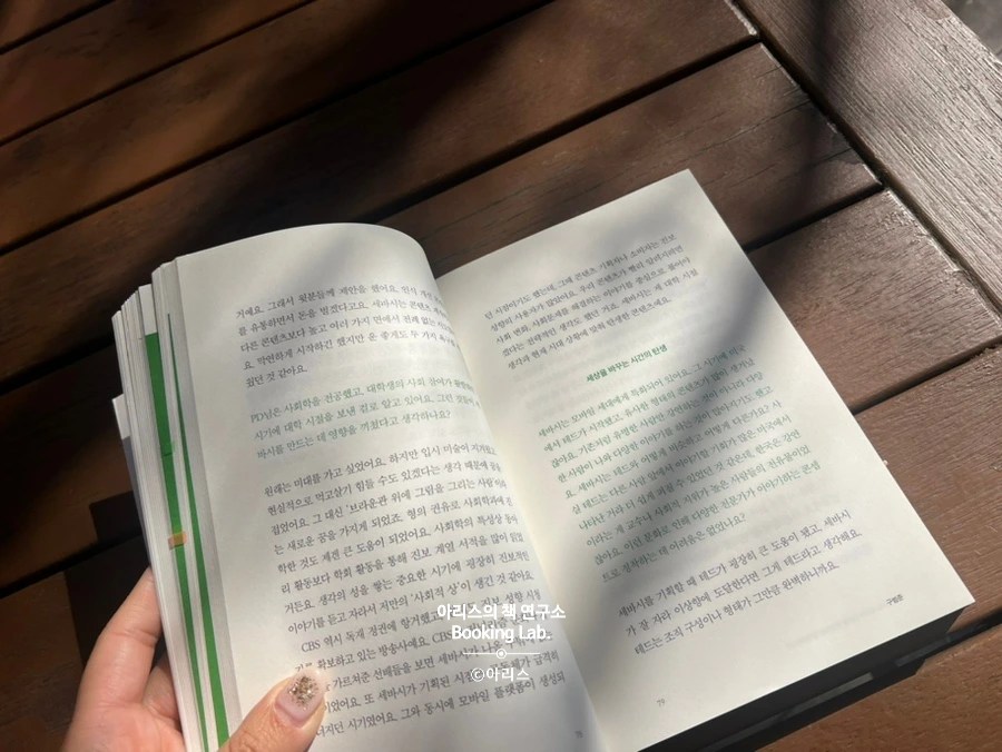 SE-11a296b2-b429-42ac-beb5-867d4e179d79.jpg?type=w1