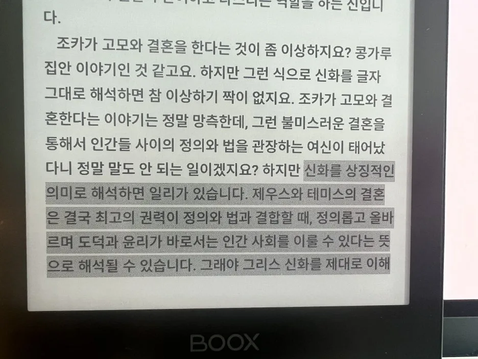 IMG_3351.jpg?type=w1