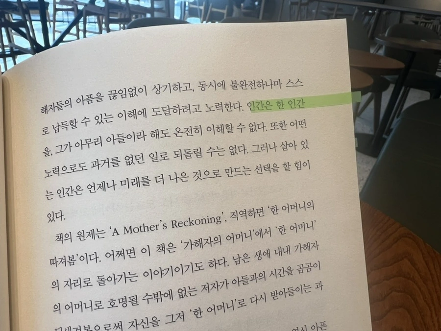 IMG_4833.jpg?type=w1