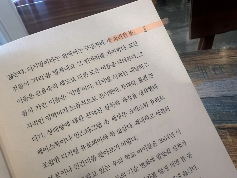 IMG_7704.jpg?type=w1