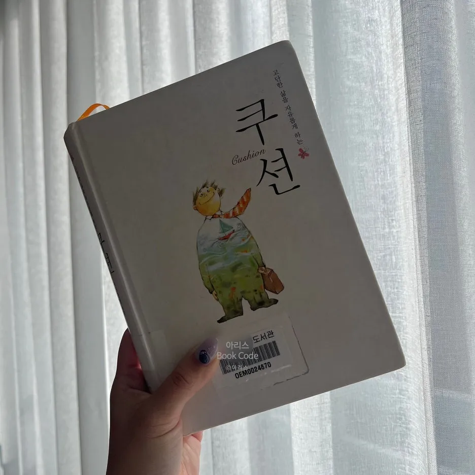 SE-87ad4c56-ea86-4a13-bbda-e87fd0a7d408.jpg?type=w1