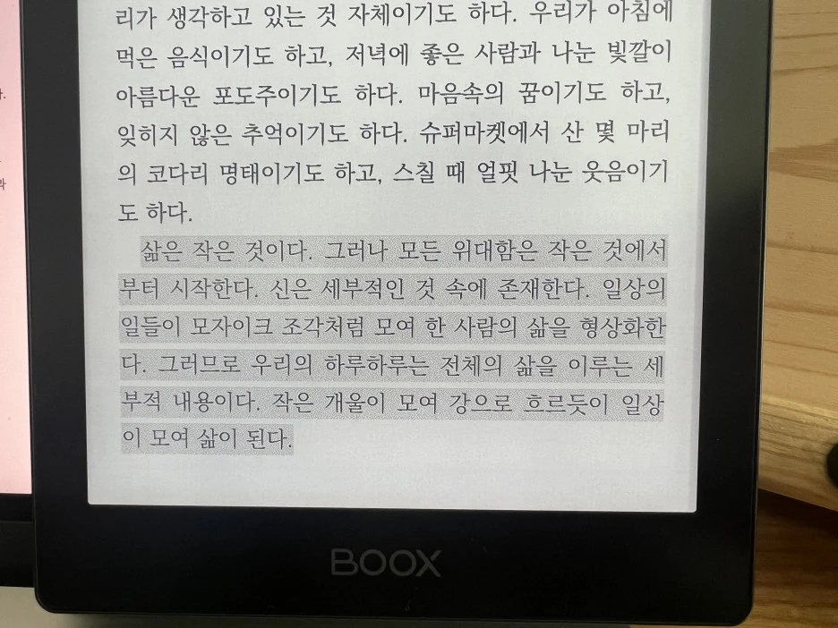 IMG_1495.jpg?type=w1