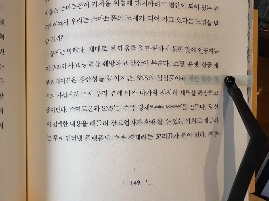 IMG_3431.jpg?type=w1