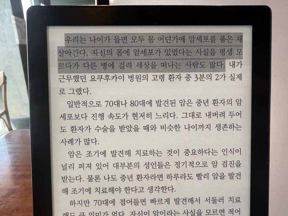 IMG_3739.jpg?type=w1