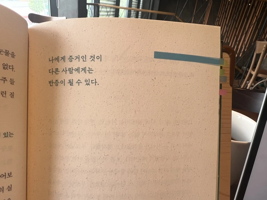 IMG_1108.jpg?type=w1