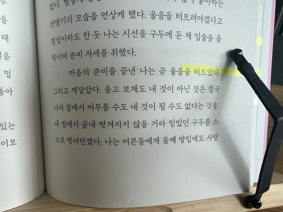 IMG_0551.jpg?type=w1