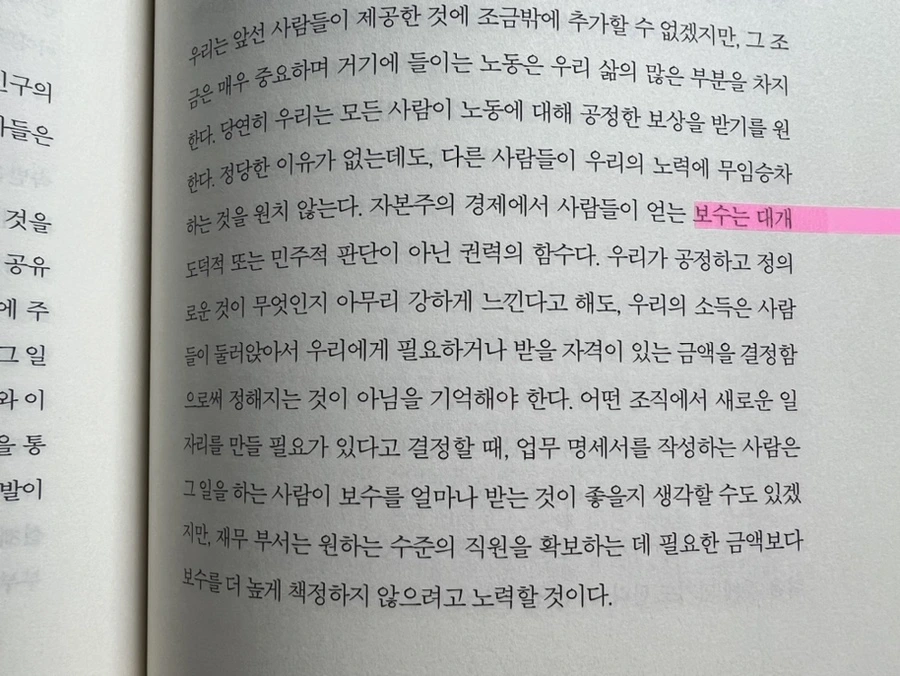 IMG_0416.jpg?type=w1